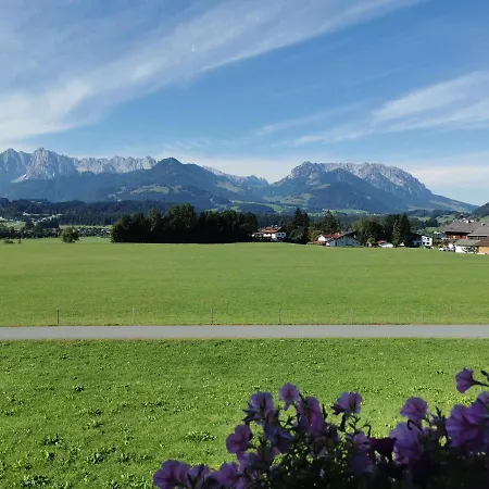 Waldesruh 公寓 Kössen
