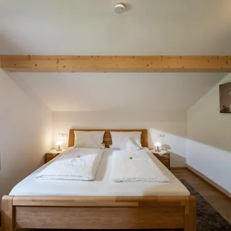 Διαμέρισμα Waldesruh *